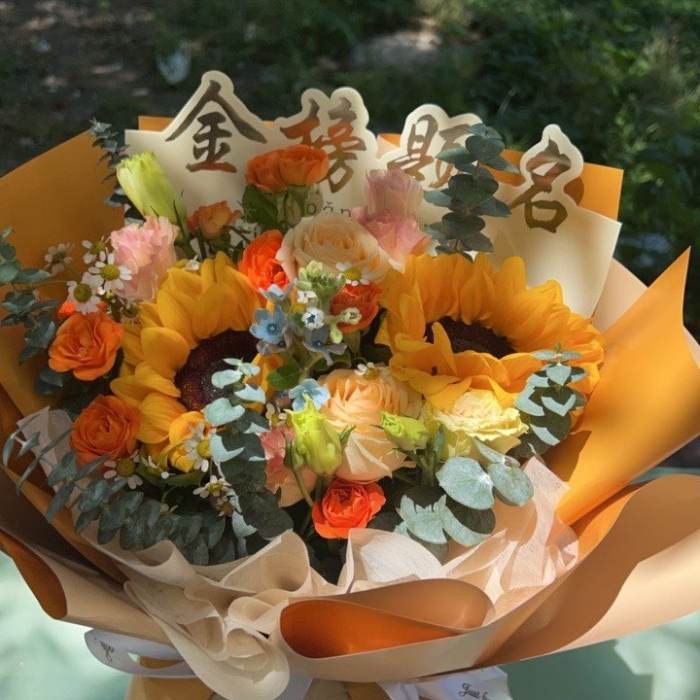 安阳龙安区送高考生什么花