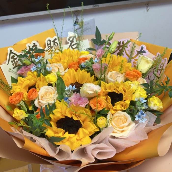 安阳龙安区送高考生什么花